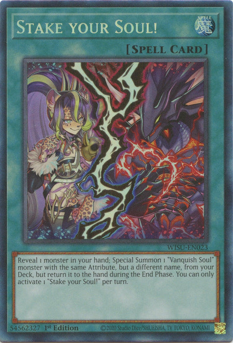 Stake your Soul! [WISU-EN023] Collector's Rare - for just $14.60! 