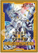 Field Center Card: Cyberstorm Access (Premiere! Event) Promo - for just $0.20! 