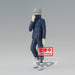 Toge Inumaki Jujutsu Kaisen Jukon No Kata Prize Figure - Premium Figures - Just $26.95! Shop now at Retro Gaming of Denver