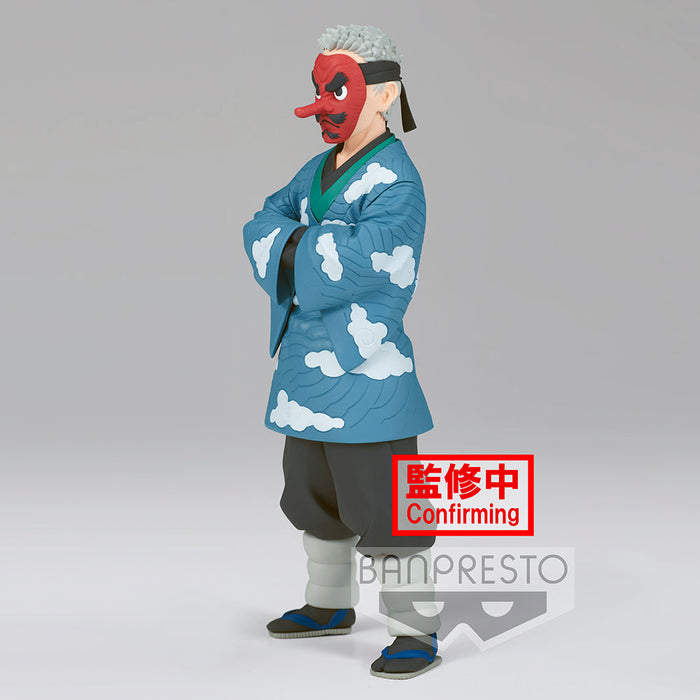 Demon Slayer: Kimetsu no Yaiba - Sakonji Urokodaki Prize Figure