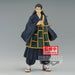 Jujutsu Kaisen: Jukon No Kata - Suguru Geto Figure - Just $29.95! Shop now at Retro Gaming of Denver