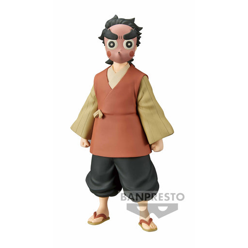 Demon Slayer: Kimetsu No Yaiba - Kotetsu Figure Vol. 42 - Just $29.95! Shop now at Retro Gaming of Denver