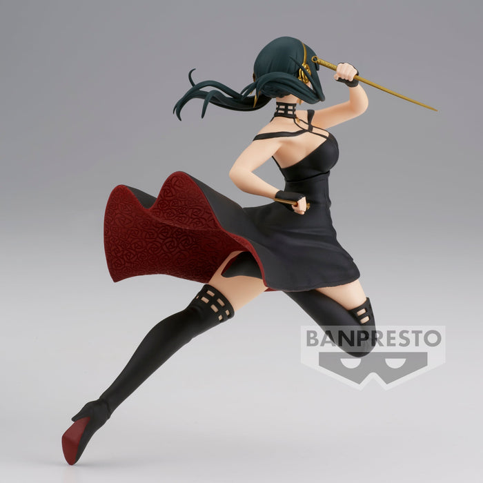 Spy x Family - Yor Forger Vibration Stars Figure - Premium Figures - Just $29.95! Shop now at Retro Gaming of Denver