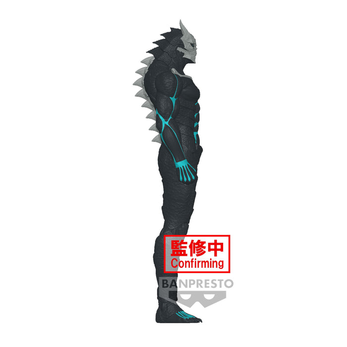 Kaiju No. 8 - Kafka Hibino Big Size Sofubi Figure - Just $42.99! Shop now at Retro Gaming of Denver