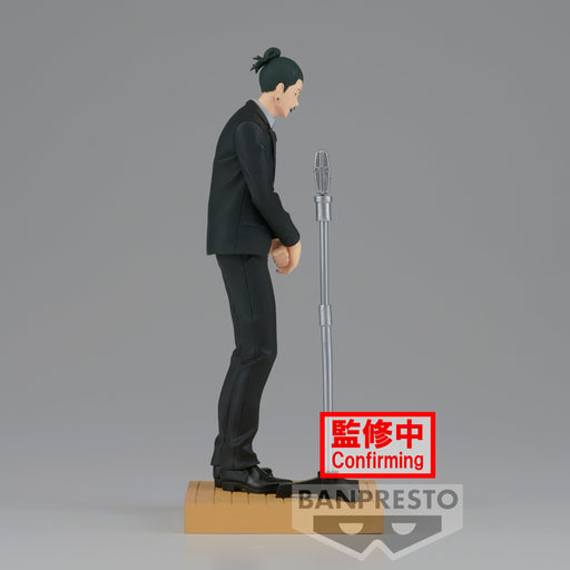 Jujutsu Kaisen - Suguru Geto Diorama Prize Figure (Suit Ver.) - Premium Figures - Just $32.95! Shop now at Retro Gaming of Denver