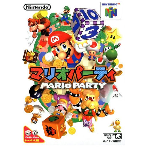 Mario Party [Japan Import] (Nintendo 64) - Premium Video Games - Just $0! Shop now at Retro Gaming of Denver