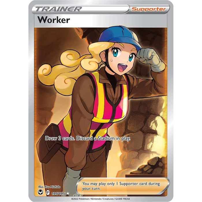 Worker (195/195) [Sword & Shield: Silver Tempest] - Just $1.45! Shop now at Retro Gaming of Denver