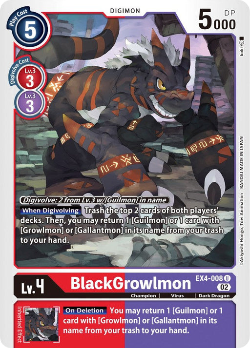 BlackGrowlmon [EX4-008] [Alternative Being Booster] - Just $0.10! Shop now at Retro Gaming of Denver