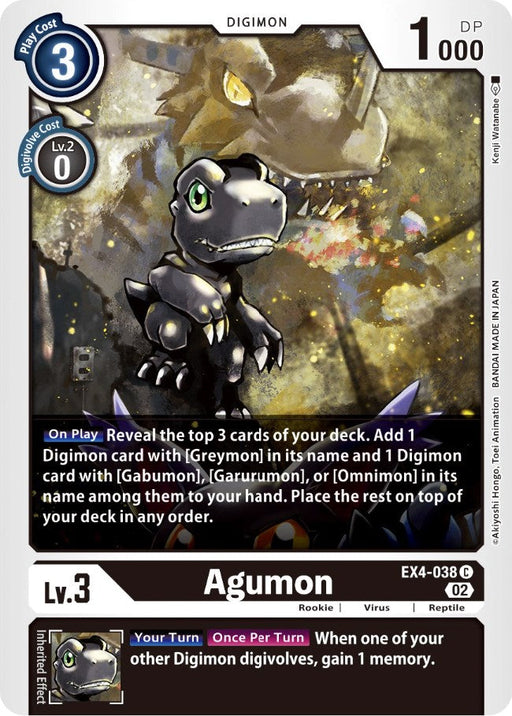 Agumon [EX4-038] [Alternative Being Booster] - Just $0.09! Shop now at Retro Gaming of Denver