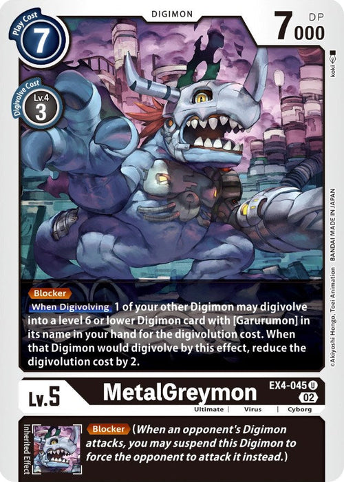 MetalGreymon [EX4-045] [Alternative Being Booster] - Just $0.09! Shop now at Retro Gaming of Denver