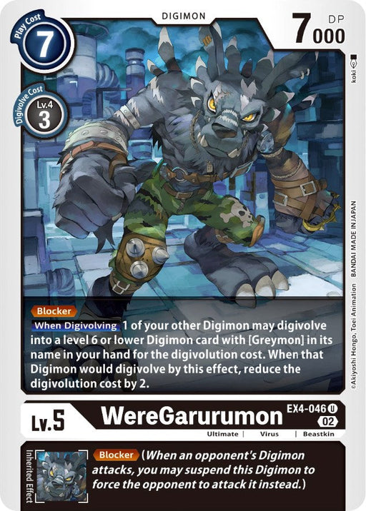 WereGarurumon [EX4-046] [Alternative Being Booster] - Just $0.09! Shop now at Retro Gaming of Denver