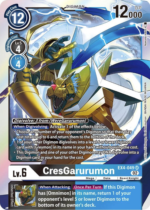 CresGarurumon [EX4-049] [Alternative Being Booster] - Just $0.55! Shop now at Retro Gaming of Denver