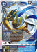 CresGarurumon [EX4-049] [Alternative Being Booster] - Just $0.55! Shop now at Retro Gaming of Denver