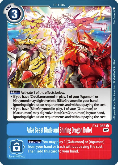 Adze Beast Blade and Shining Dragon Bullet [EX4-066] [Alternative Being Booster] - Just $0.09! Shop now at Retro Gaming of Denver