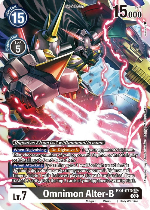 Omnimon Alter-B [EX4-073] [Alternative Being Booster] - Just $6.80! Shop now at Retro Gaming of Denver