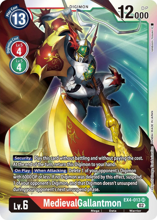 MedievalGallantmon [EX4-013] [Alternative Being Booster] - Just $0.10! Shop now at Retro Gaming of Denver