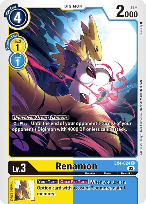 Renamon [EX4-024] [Alternative Being Booster] - Just $0.09! Shop now at Retro Gaming of Denver