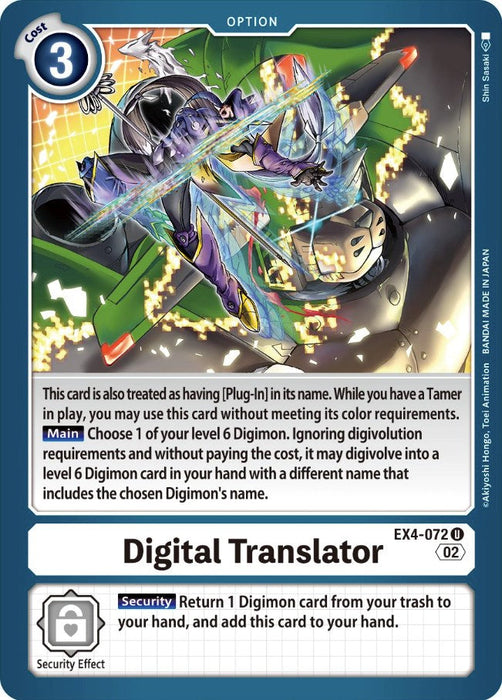 Digital Translator [EX4-072] [Alternative Being Booster] - Just $0.09! Shop now at Retro Gaming of Denver