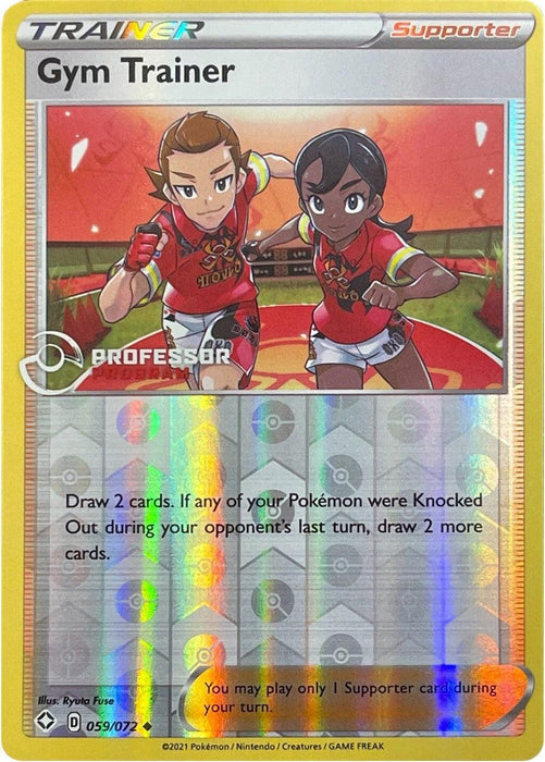 Gym Trainer (059/072) (Professor Program Promo) [Sword & Shield: Shining Fates] - for just $4.95! 