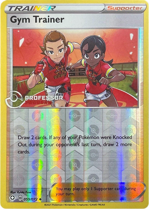Gym Trainer (059/072) (Professor Program Promo) [Sword & Shield: Shining Fates] - for just $5.50! 