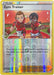 Gym Trainer (059/072) (Professor Program Promo) [Sword & Shield: Shining Fates] - for just $4.95! 
