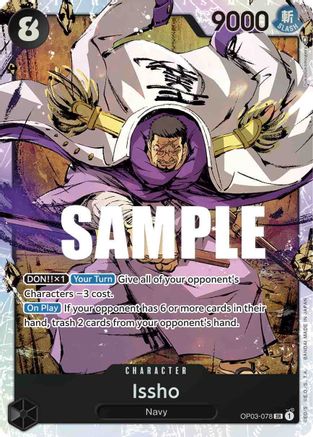 Issho (OP03-078) - Pillars of Strength Foil - for just $0.43! 