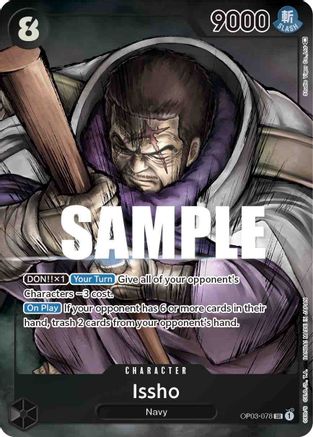 Issho (Alternate Art) (OP03-078) - Pillars of Strength Foil - for just $2.67! 