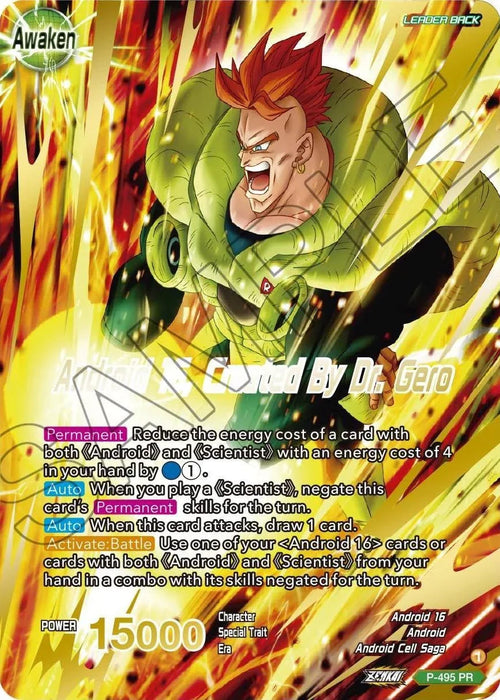 Android 16 // Android 16, Created By Dr. Gero (Gold Stamped) (P-495) [Promotion Cards] - for just $0.30! 