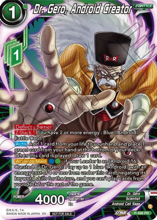 Dr. Gero, Android Creator (P-496) [Promotion Cards] - for just $0.15! 