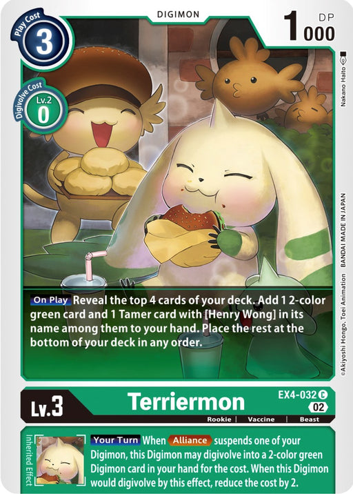 Terriermon [EX4-032] [Alternative Being Booster] - Just $0.09! Shop now at Retro Gaming of Denver