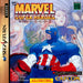 Marvel Super Heroes [Japan Import] (Sega Saturn) - for just $0! 