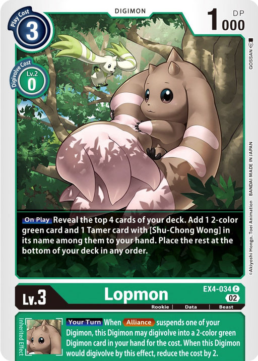 Lopmon [EX4-034] [Alternative Being Booster] - Just $0.09! Shop now at Retro Gaming of Denver