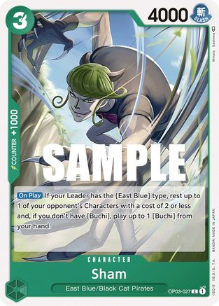 Sham (OP03-027) - Pillars of Strength - for just $0.05! 