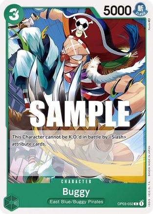 Buggy (032) (OP03-032) - Pillars of Strength - for just $0.05! 