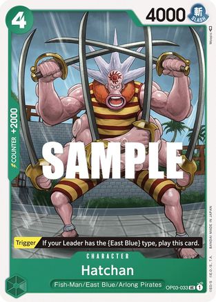 Hatchan (OP03-033) - Pillars of Strength - for just $0.18! 