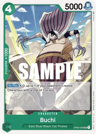 Buchi (OP03-034) - Pillars of Strength - for just $0.05! 