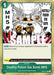 Deathly Poison Gas Bomb MH5 (OP03-038) - Pillars of Strength Foil - for just $0.08! 