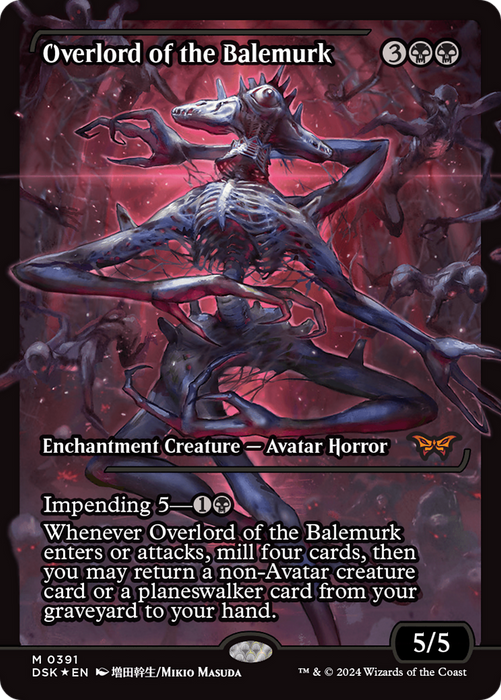 Overlord of the Balemurk (DSK-391) - Duskmourn: House of Horror: (Showcase) Foil - for just $22.90! 