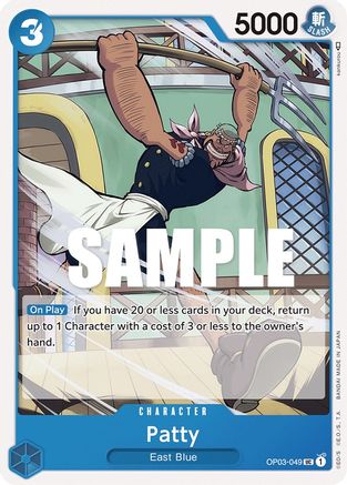 Patty (OP03-049) - Pillars of Strength - for just $0.05! 