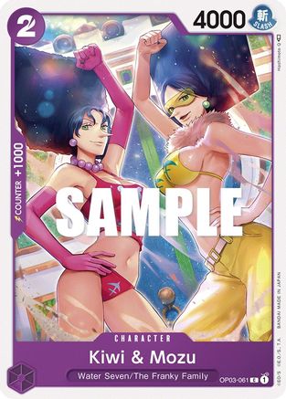 Kiwi & Mozu (OP03-061) - Pillars of Strength - for just $0.05! 