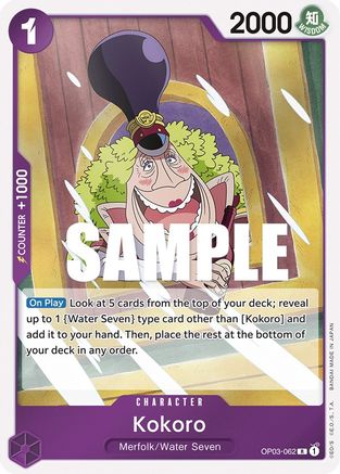 Kokoro (OP03-062) - Pillars of Strength Foil - for just $0.08! 
