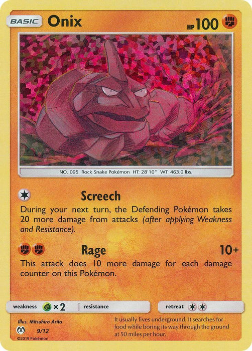 Onix (9/12) [McDonald's Promos: 2019 Collection] - for just $3.65! 