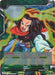 Chilling Terror Android 17 (P-017) [Promotion Cards] - for just $0.20! 
