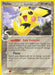 Pichu (76/110) (Delta Species) [EX: Holon Phantoms] - for just $2.45! 