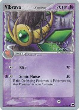 Vibrava (42/101) (Delta Species) (Flyvees - Jun Hasebe) [World Championships 2007] - for just $0.45! 