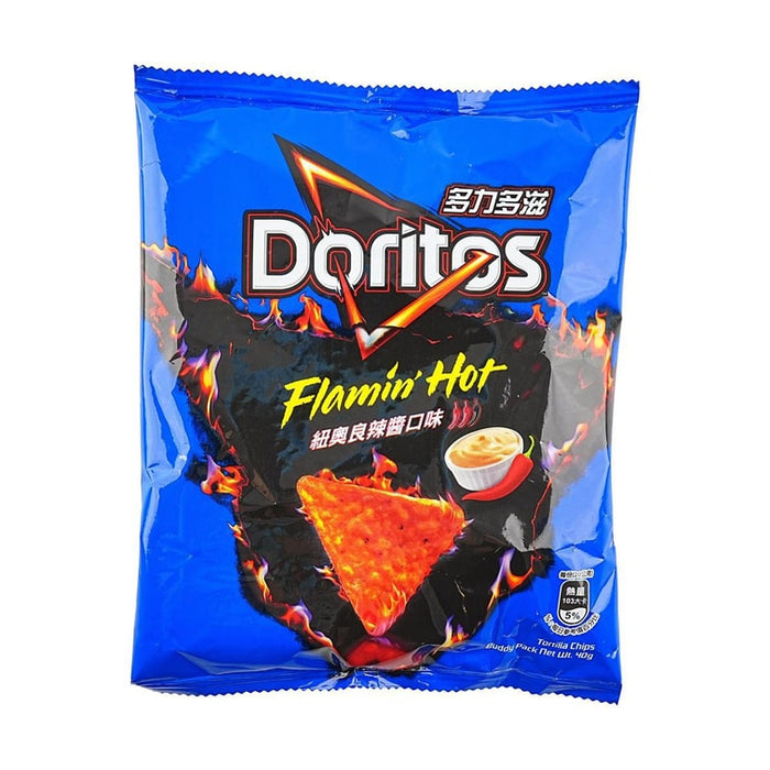 Doritos New Orleans Hot Sauce Corn Chips 1.41 oz - for just $4.99! 