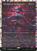 Overlord of the Balemurk (DSK-401) - Duskmourn: House of Horror: (Showcase) Foil - for just $66.68! 