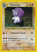 Poliwrath (9/75) [Neo Discovery Unlimited] - for just $13.35! 