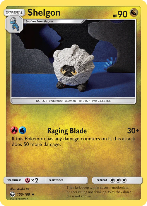 Shelgon (105/168) [Sun & Moon: Celestial Storm] - for just $3.10! 