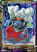 Sorbet, Pursuing Deepest Desires (BT21-126) [Wild Resurgence] - for just $0.10! 